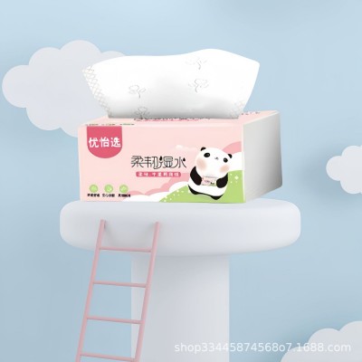 抽纸纸巾餐巾纸家用宿舍小码三层家用宾馆餐饮酒席用纸厂家批发